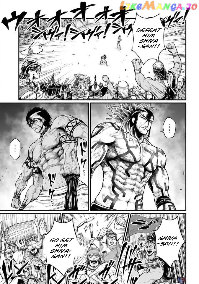 Record Of Ragnarok, Chapter 36 image 01